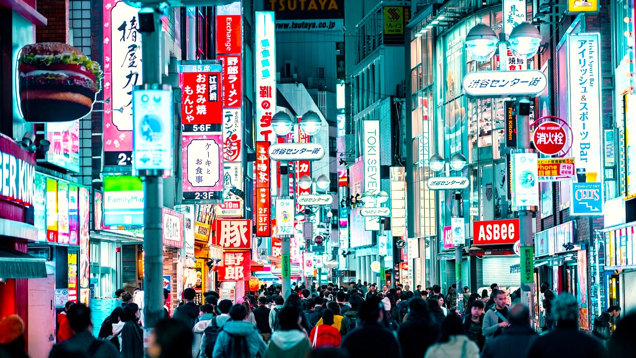 Tokyo Unveiled: A Journey Through Urban Marvels and Timeless Traditions